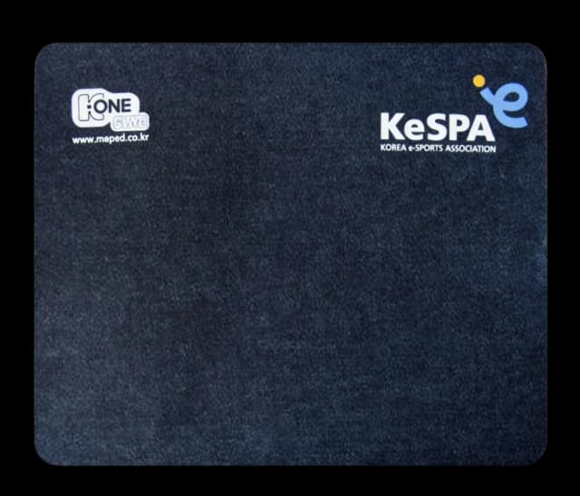 Kespa Negative Ion Mouse Pad